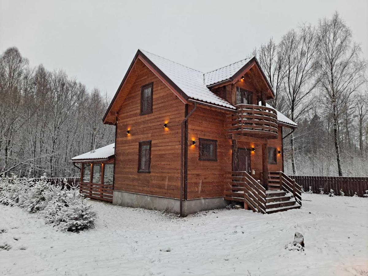 Вилла Wypoczynek Na Mazurach U Sebka Лукта Экстерьер фото